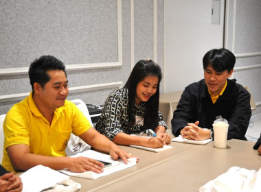 โครงการฝึกอบรม หลักสูตร ... พารามิเตอร์รูปภาพ 11